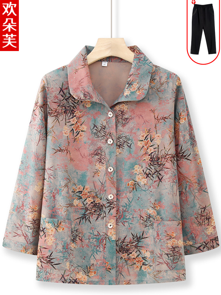 Women Fashion Over 60 - Camicia Elegante a Maniche Lunghe per