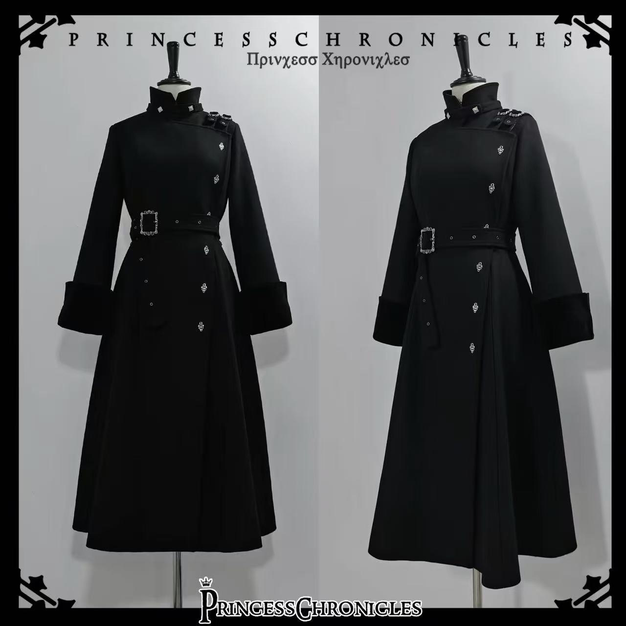 Women'S Fashion Jackets - Cappotto Lungo in Lana Stile Gotico