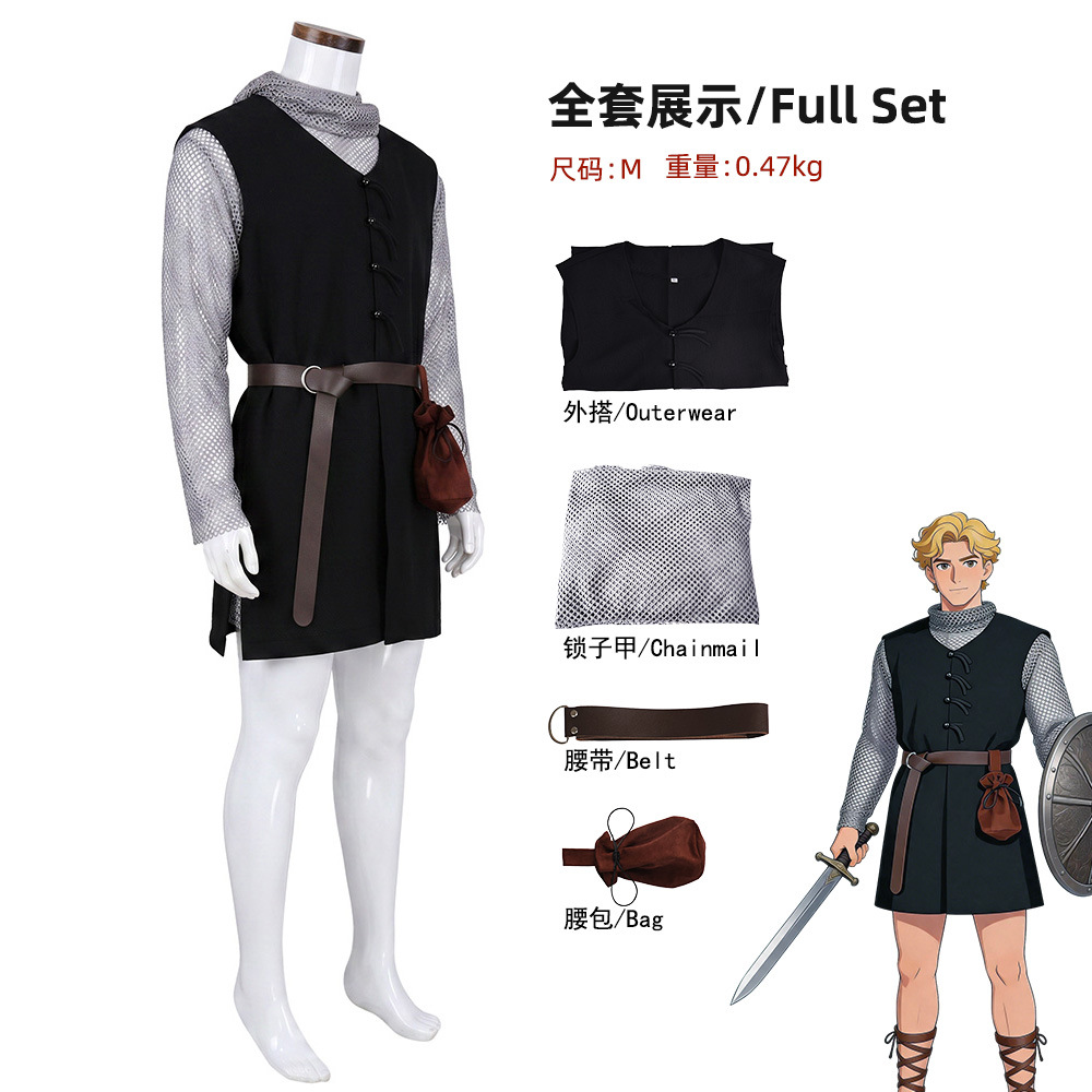 Women'S Fashion Vest Tops - Costume da Cavaliere Medievale per Cosplay,