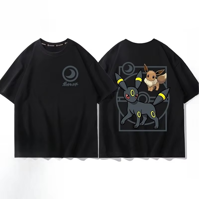 T-shirt in puro cotone stampat - Women Fashion Evolution recensione e prezzo