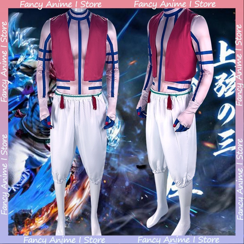 Costume Cosplay Anime Akaza, E - Women'S Fashion Vest Tops recensione e prezzo