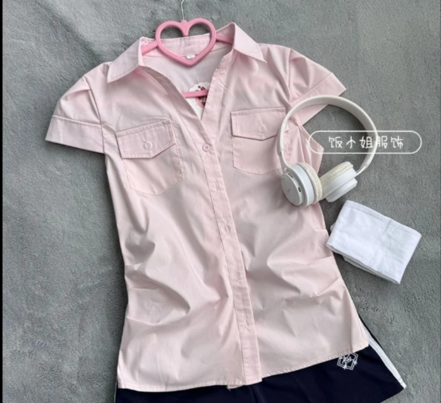 Camicetta Stile Preppy con Bot - Women'S Y2K Fashion Aesthetic recensione e prezzo