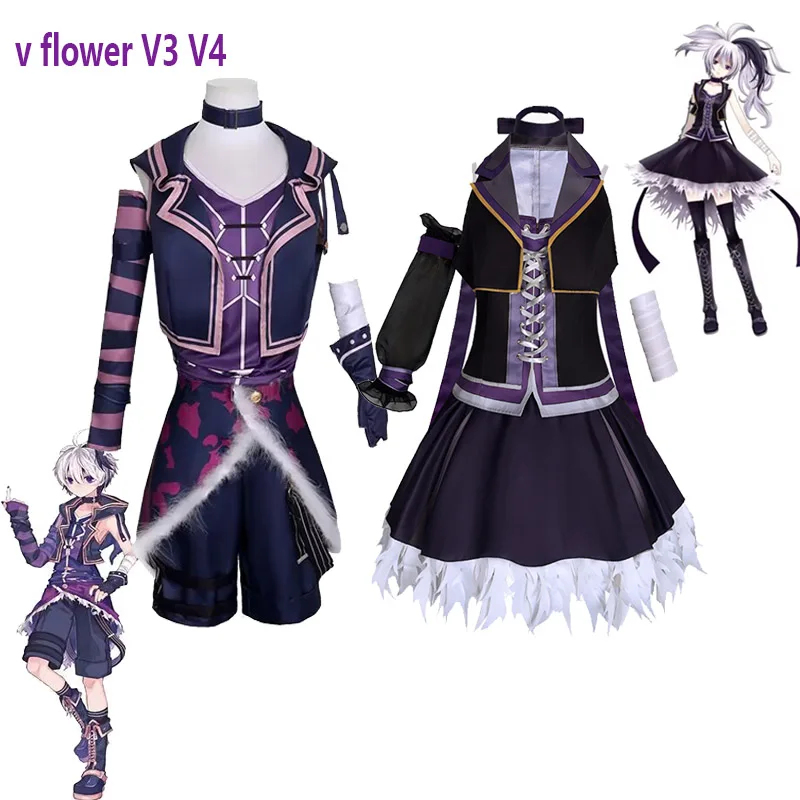 KK56 VOCALOID3 v V3 V4 Costume - Women'S Fashion Vest Tops recensione e prezzo