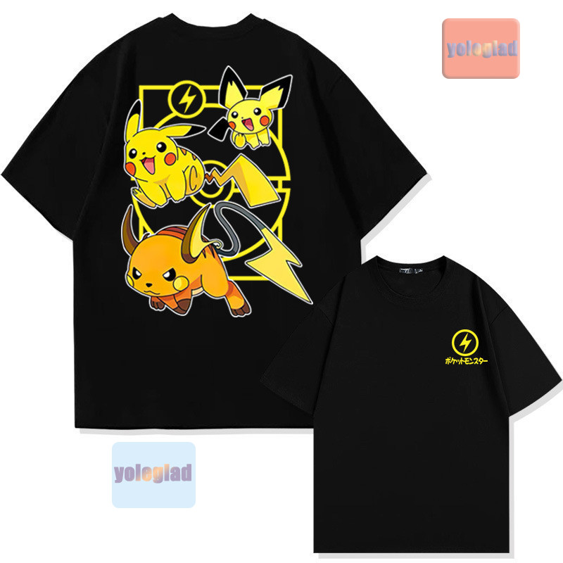 T-shirt in puro cotone stampat - Women Fashion Evolution recensione e prezzo