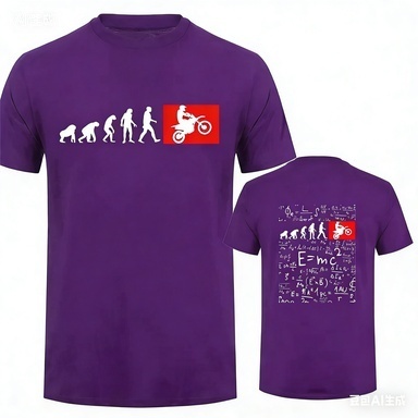 T-shirt con motivo Fun Evoluti - Women Fashion Evolution recensione e prezzo