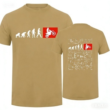 T-shirt con motivo Fun Evoluti - Women Fashion Evolution recensione e prezzo