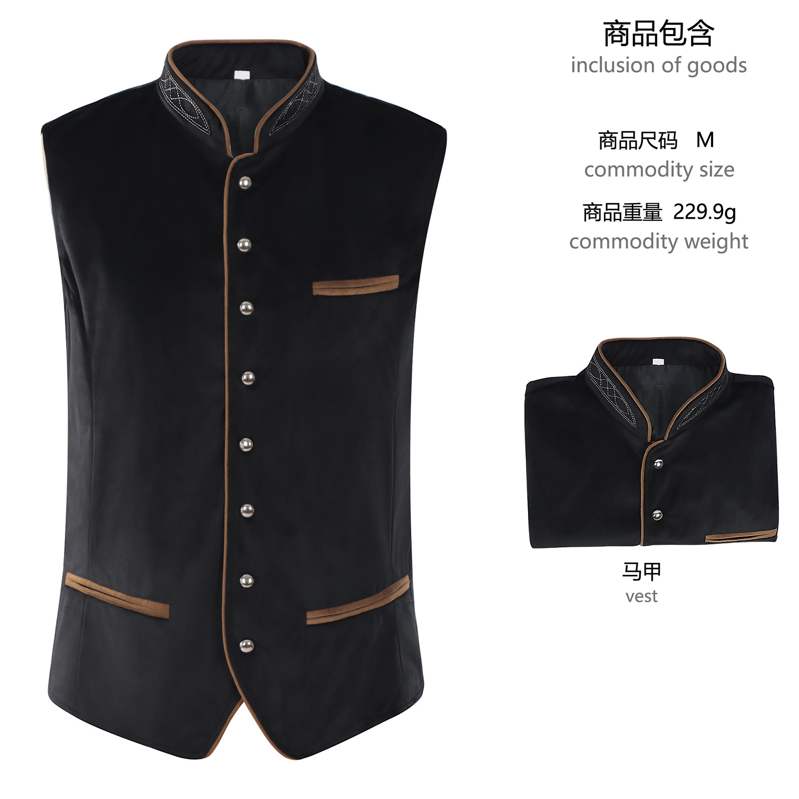 Gilet in Stile Oktoberfest di  - Women'S Fashion Vest Tops recensione e prezzo