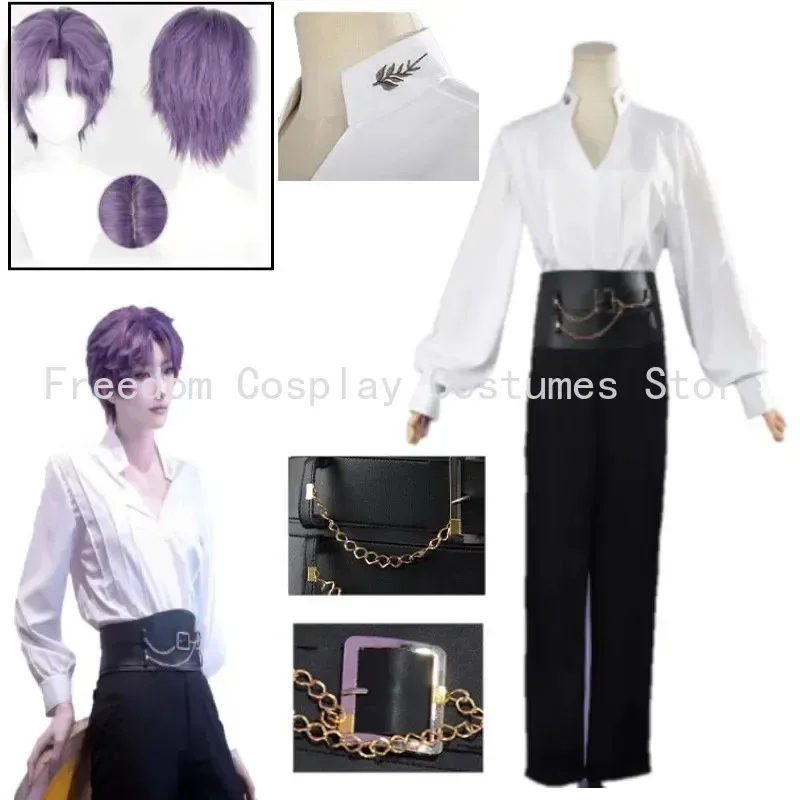 A;3,v;7'/Game of Love and Deep - Belted Shirt Dress recensione e prezzo