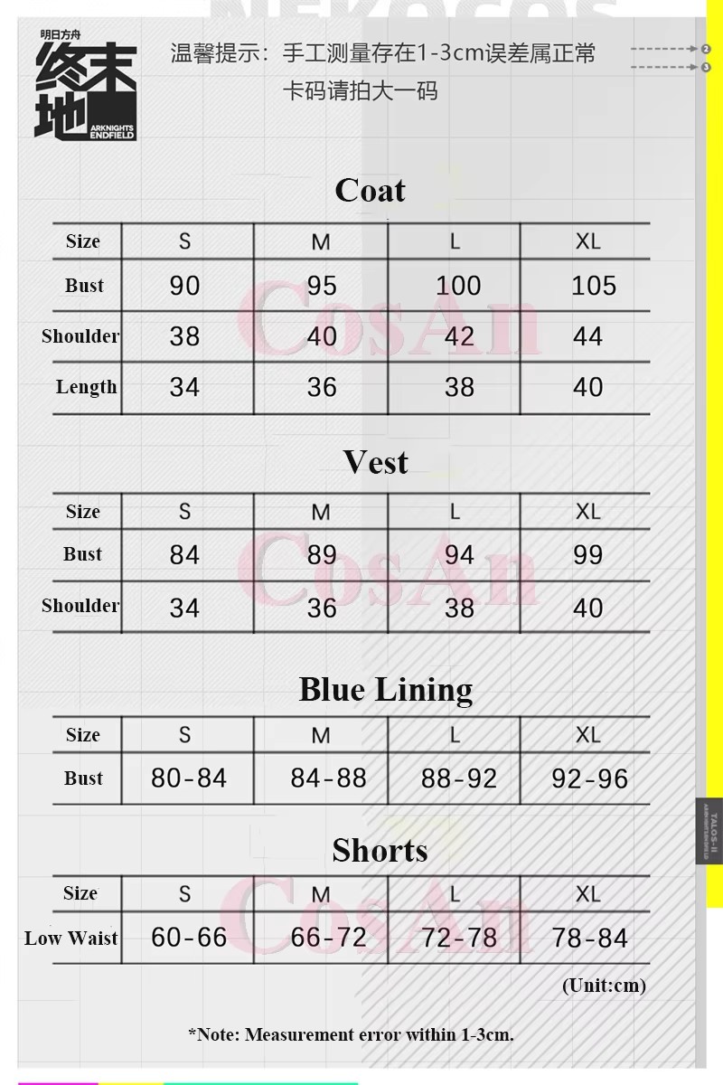 CosAn Game Arknights: Endfield - Women'S Fashion Jackets recensione e prezzo